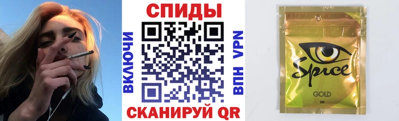 БУТИРАТ бутандиол  Ногинск 
