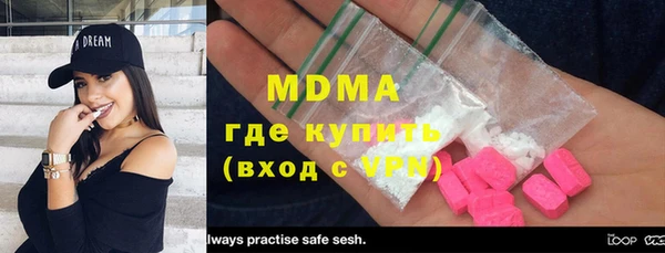 прущие крисы Мегион