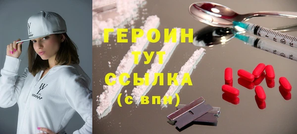 прущие крисы Мегион