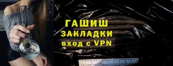 прущие грибы Медвежьегорск
