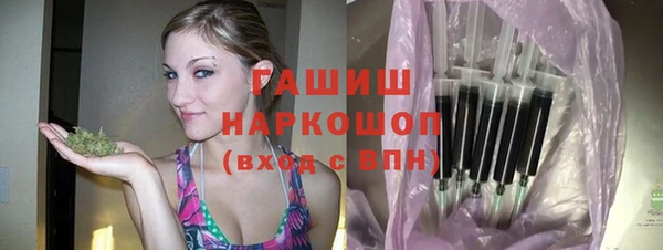 не бодяженный Михайловск