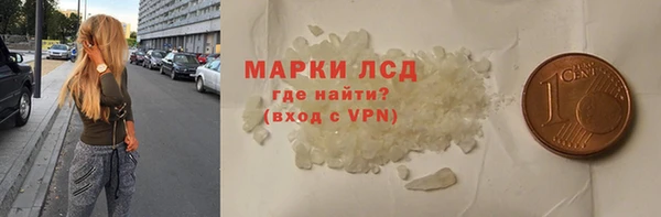 не бодяженный Михайловск