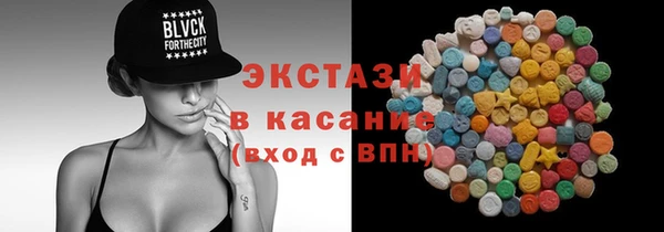 прущие грибы Медвежьегорск