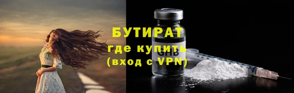 прущие крисы Мегион
