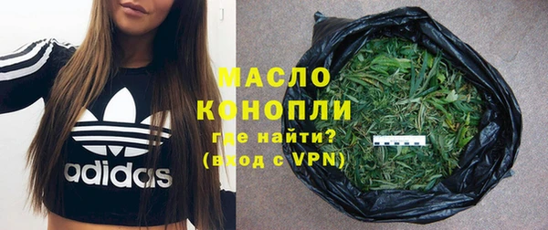 прущие крисы Мегион