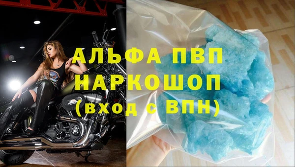 прущие крисы Мегион