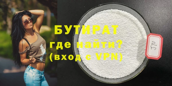 прущие грибы Медвежьегорск