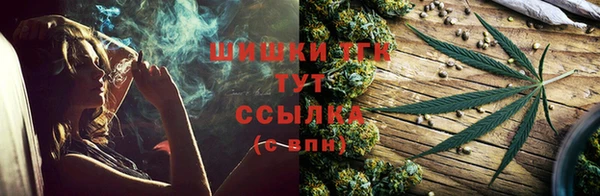 спайс Аксай