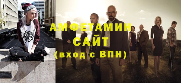 ALPHA-PVP Медногорск