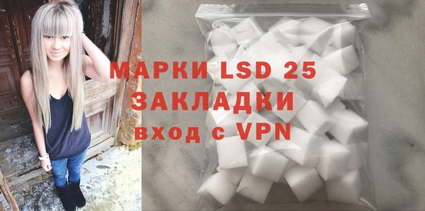дмт Алапаевск