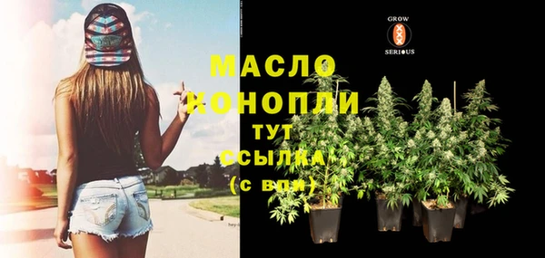 прущие крисы Мегион