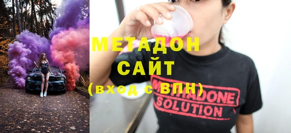 прущие крисы Мегион