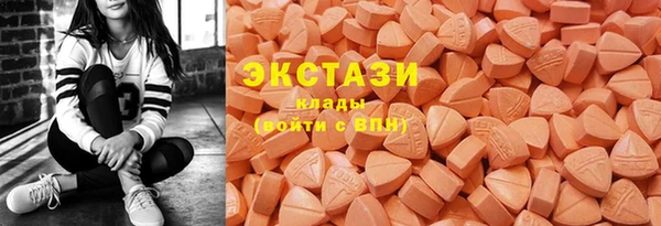 mdpv Михайлов