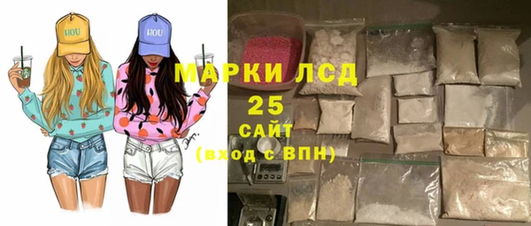 не бодяженный Михайловск