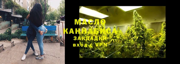 ALPHA-PVP Медногорск