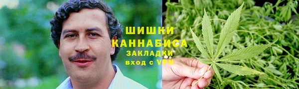 ALPHA-PVP Медногорск