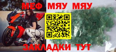 ПСИЛОЦИБИНОВЫЕ ГРИБЫ Пыть-Ях