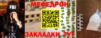 ПСИЛОЦИБИНОВЫЕ ГРИБЫ Пыть-Ях