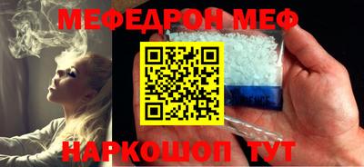 гашиш Пушкино