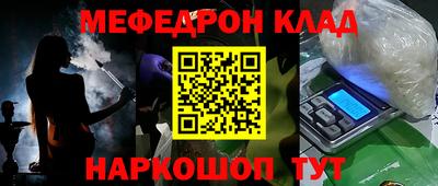 гашиш Пушкино