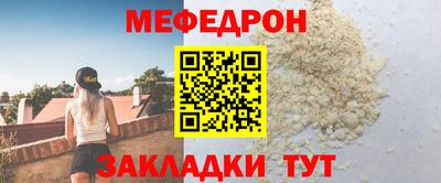 ПСИЛОЦИБИНОВЫЕ ГРИБЫ Пыть-Ях