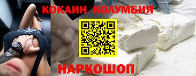 стафф Пугачёв
