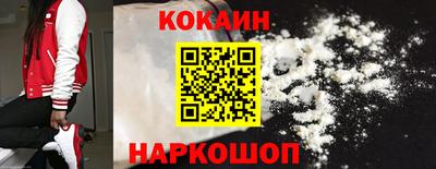 ПСИЛОЦИБИНОВЫЕ ГРИБЫ Пыть-Ях