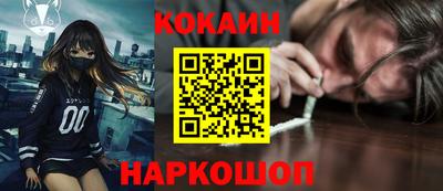 гашиш Пушкино