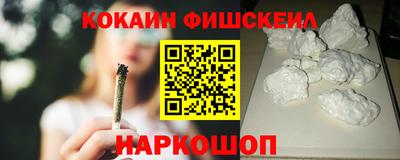 стафф Пугачёв