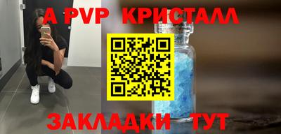 гашиш Пушкино