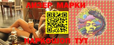 ПСИЛОЦИБИНОВЫЕ ГРИБЫ Пыть-Ях