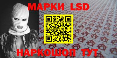 ПСИЛОЦИБИНОВЫЕ ГРИБЫ Пыть-Ях