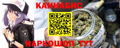 ПСИЛОЦИБИНОВЫЕ ГРИБЫ Пыть-Ях