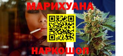 ПСИЛОЦИБИНОВЫЕ ГРИБЫ Пыть-Ях