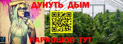 стафф Пугачёв