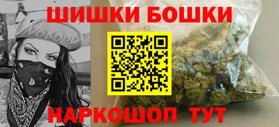 ПСИЛОЦИБИНОВЫЕ ГРИБЫ Пыть-Ях
