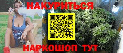 ПСИЛОЦИБИНОВЫЕ ГРИБЫ Пыть-Ях