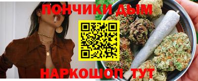 спиды Майкоп