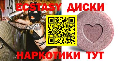 стафф Пугачёв