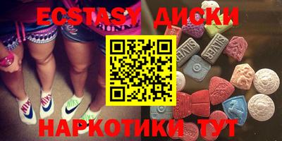 стафф Пугачёв