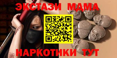 гашиш Пушкино
