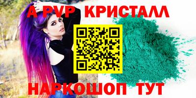 гашиш Пушкино