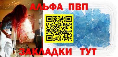 гашиш Пушкино