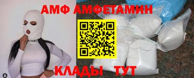 стафф Пугачёв