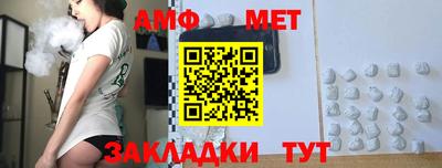 гашиш Пушкино