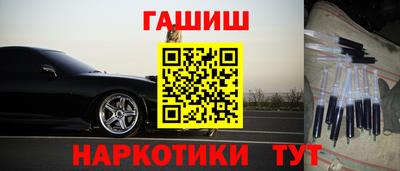 стафф Пугачёв