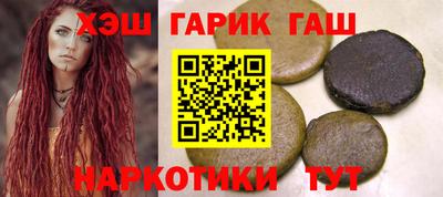 стафф Пугачёв