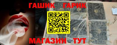 стафф Пугачёв
