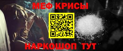 гашиш Пушкино