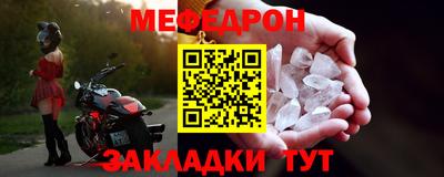 PSILOCYBIN Магнитогорск